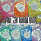 Pearlescent Rainbow Chunky Glitter Bundle - 7x 2oz/56g Packs